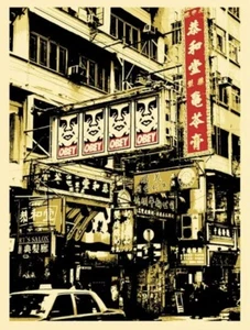 Shepard Fairey Obey CHINESE BUILDING Signed Numbered Screen Print 263/400 RARE - Picture 1 of 4
