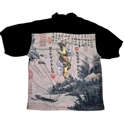 Vtg Rietveld USA Men's Limited Edition Button Up Shirt w/Chinese,Dragon XL NWOT - Image 1 of 4