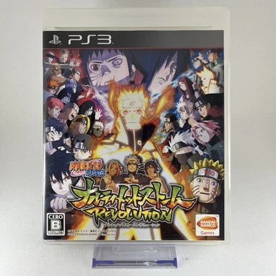Naruto Shippuden: Narutimate Storm Revolution (Sony PlayStation 3, 2014) -... - Image 1 of 4