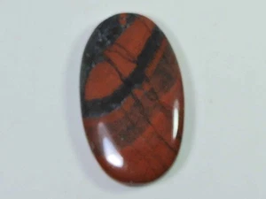 Natural Bloodstone Palm Crytsal 41Cts. Oval Cabochon Loose Gemstone 22X37MM C752 - Picture 1 of 9