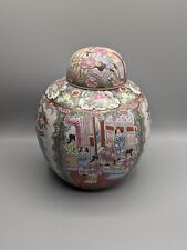 Chinese Porcelain Famille Rose Large Ginger Jar and Lid Mid 20th Century