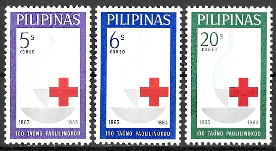 ФИЛИППИНЫ 1963 КРАСНЫЙ КРЕСТ КОМПЛЕКТ НОВОМ (NH) - Изображение 1 из 1