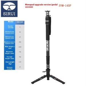 SIRUI SVM-145P Carbon Fiber Quick-Release One-Step Adjust Camera Tripod Monopod - Picture 1 of 14