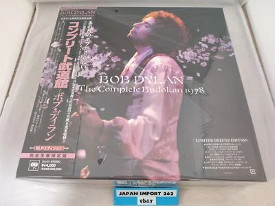 Bob Dylan The Complete Budokan 1978 8LP Box Set Japan Pre November 15, 2023 - Image 1 of 4