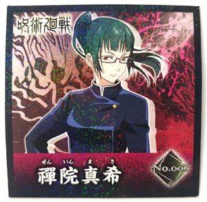 JUJUTSU KAISEN Sticker No. 006 Maki Zenin Ensky 呪術廻戦 Seal Anime 2" - Picture 1 of 2