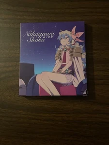 SHOKO NAKAGAWA - Tsuzuku Sekai (Japanese Limited Edition CD-Single - SRCL 6845) - Picture 1 of 3