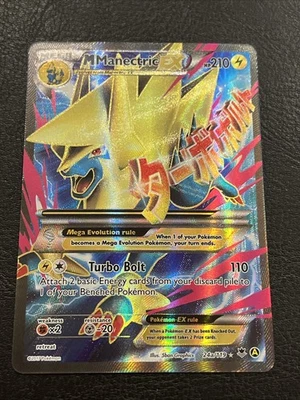 Pokemon Mega M Manectric EX TCG Card 24a/119 Manectric Alternate Art Promo LP - Image 1 of 4