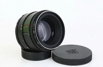 Helios 44 2 58mm f/2 (M42, USSR, 1984) - Imagen 1 de 4