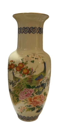 Japanese Satsuma Cracked Glazed Porcelain Vase Floral Peacock Gold Accents  - Image 1 of 4
