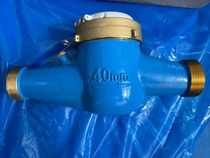 B METER: GMDM-1: L=300mM/40 mm DURCHMESSER DN40/T50, Q3=16 m3/HR inkl. IWM-PL3 - Bild 1 von 8