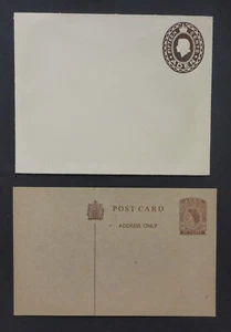 ADEN 2 DIFF. POST PC UND UMSCHLAG FRISCH POSTFRISCH DOSE.VERSAND $1,99 KOMB.VERSAND - Bild 1 von 2