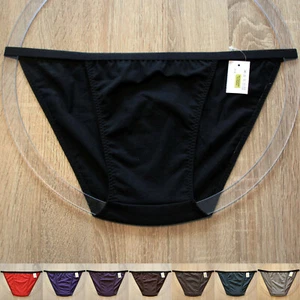 Herren Tanga Slip in Baumwollqualität - Gr. 6 - Picture 1 of 9