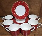 Set/6 Red 14K Galaxy By Sakura Flat Cups And Saucers *Discontinued*  ~ Vhtf Red!