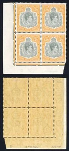 Bermuda SG120e 12/6 Grey and Brownish Orange Corner block 2 x U/M Cat 900++ - Picture 1 of 1
