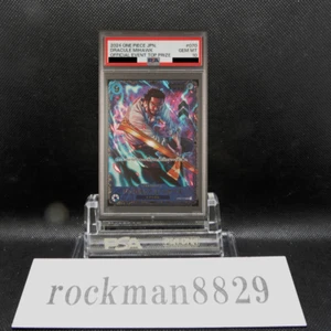 PSA10 One Piece Card Game - Roronoa Zoro OP01-025 Flagship Battle 2023 Promo - Picture 1 of 1