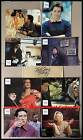 TORCH SONG TRILOGY - Bancroft,Broderick - JEU 8 PHOTOS / 8 FRENCH LOBBY CARDS
