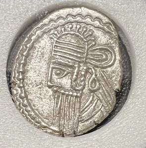 Silver Drachm Parthian Empire 247-224 AD Uncirculated - Picture 1 of 2