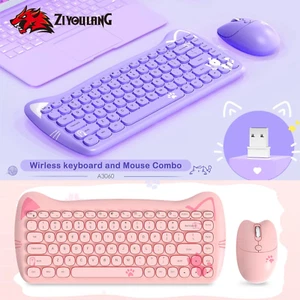 2.4G Wireless Keyboard Mouse Set84 Keys Retro Typewriter Round Key caps punkfeel - Picture 1 of 15