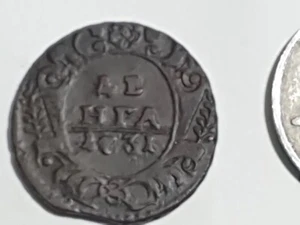 MONETA RUSSIA 1/2 KOPEKO 1731 - Foto 1 di 2