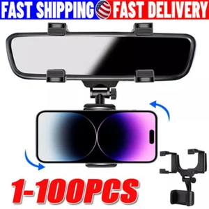US 360 Rotation Car Rear View Mirror Mount Stand GPS Cell Phone Holder wholesale - Picture 1 of 13