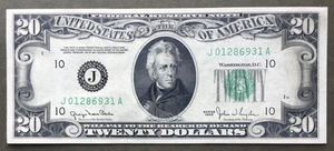 1950 $20 FRN ~ KANSAS CITY ~ GEM GRADE ~ Fr. 2059-J [] Serial #  J 0128 6931 A - Picture 1 of 2