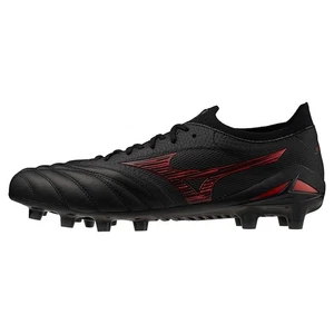 MIZUNO MORELIA NEO IV β JAPÓN P1GA2540 00 Negro × Rojo Rubí Nuevo en Caja de Japón - Imagen 1 de 6