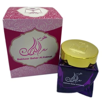 Bakhoor Incense Oud Arabian Bukhoor Sehr Al Kalemat 30g 1.05 Oz Powder Perfumed  - Image 1 of 4