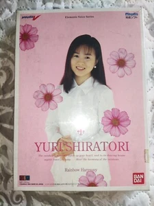 Rare CD Elements Voice vol.4 Yuri Shiratori BKPD-02 console Bandai Playdia Japan - Imagen 1 de 6