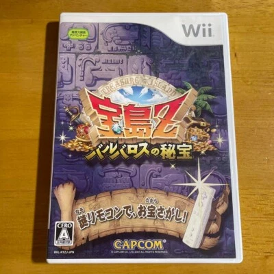 Zack & Wiki Quest for Barbaros' Treasure Nintendo Wii Japanese ver Tested - Image 1 of 4