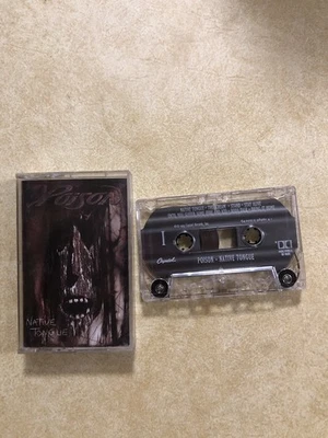 Poison Native Tongue￼ - Image 1 of 2