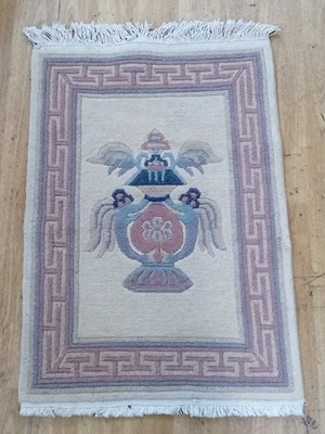 Vintage Chinese Treasure Vase Motif w Border Wool Rug - Cream / Blue 85 x 59cm - image 1 of 4