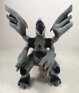 PELUCHE (PLUSH) POKEMON ALL STAR COLLECTION: ZEKROM (S 30CM) JAPAN NEW - Imagen 1 de 3