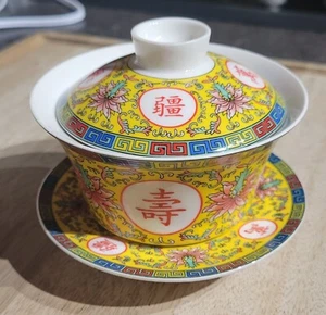 Chinese Yellow Famille Rose Porcelain Longevity Pattern Teacup Saucer Lid - Picture 1 of 5