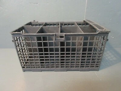 Корзина для посудомоечной машины Electrolux, темно-серая 5304434955 ASMN - Изображение 1 из 4