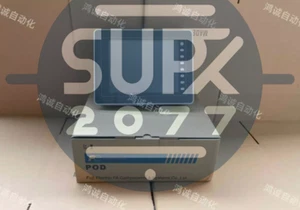 New FUJI V710T Touch Screen Display - Picture 1 of 3