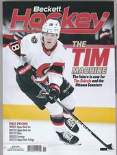 NEW CURRENT HOCKEY BECKETT PRICE GUIDE MAGAZINE, NOVEMBER 2023 (TIM STUTZLE)
