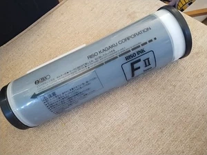 Riso Ink F-ii (F2) Type Black, 1000 ML - Picture 1 of 7