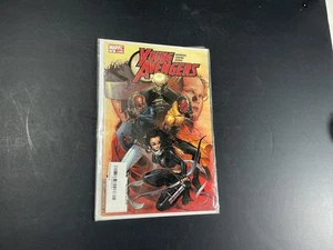 Young Avengers 9 - 1. Coverauftritt Kate Bishop (2005, Marvel) - Bild 1 von 9