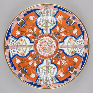9 ⅞" Dinner Plate, Early 1800s Dollar Pattern 283 by Spode 004 - Picture 1 of 13