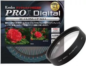 Kenko Filter for camera 026236 PRO1D AC Close-up lens No.3 62mm photography new - Picture 1 of 4