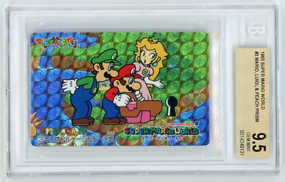 Super Mario World Mario, Luigi & Peach No. 3 Prism Banpresto BGS 9.5 GEM MINT - Image 1 of 2