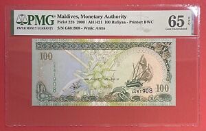Maldives 100 Rufiyaa 2000 PICK# 22b PMG: 65 EPQ GEM UNC. (#2733)