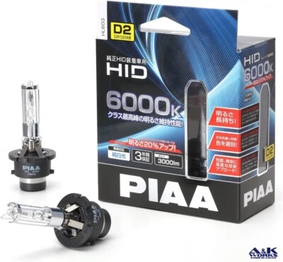 PIAA HL603 stock replacement HID Headlights Bulb D2R/D2S common use 6000K 3000lm - Image 1 of 4