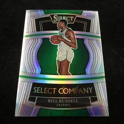 2021-22 Panini Select Select Company Silver Prizm #16 Bill Russell HOF Celtics - Image 1 of 3