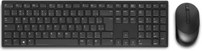 Dell KM5221W Wireless Keyboard Mouse Set QWERTZ DE Schwarz – Neu OVP - Bild 1 von 4
