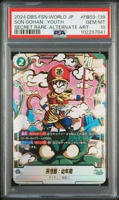 PSA 10 Son Gohan Youth SCR FB03-139 2024 Dragon Ball Fusion World Japanese - Image 1 of 3