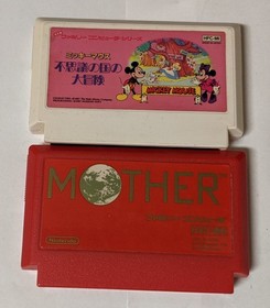 Nintendo Famicom Lot of 2 - Mickey & Mother - EDcx139