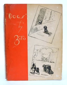 Hunde von Zito - 1937 - Bild 1 von 6