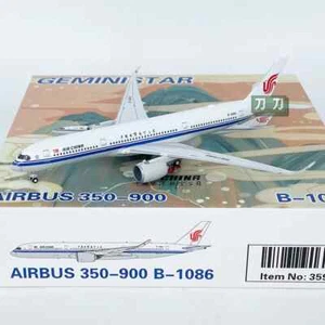 1:400 Air China Airbus A350-900 aircraft model display model - Picture 1 of 4