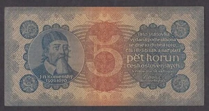 [XF Series-3, No Tears or Holes] 1921 Czechoslovakia 5 Korun P-15a [002-2] - Picture 1 of 2